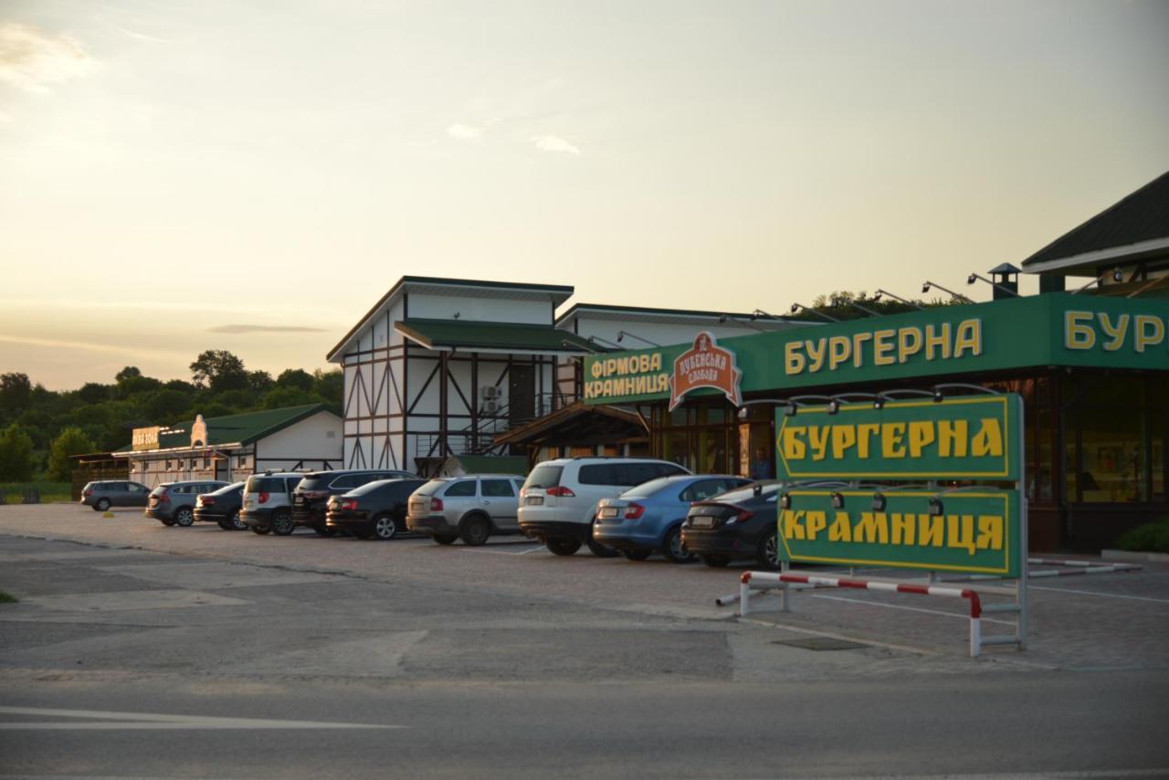 Hotel Lubenska Sloboda Olshanka Zewnętrze zdjęcie