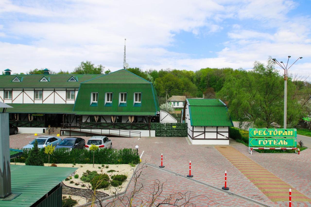 Hotel Lubenska Sloboda Olshanka Zewnętrze zdjęcie