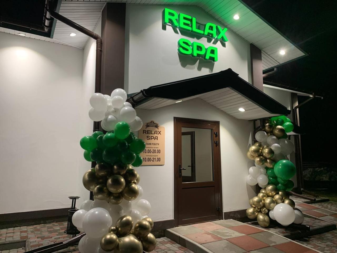 Hotel Lubenska Sloboda Olshanka Zewnętrze zdjęcie