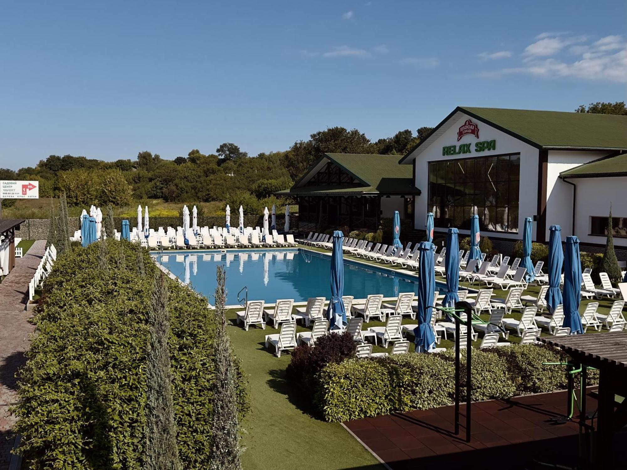 Hotel Lubenska Sloboda Olshanka Zewnętrze zdjęcie